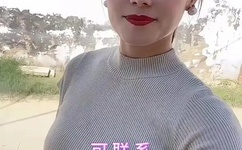 希崎杰西卡 种子